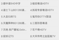 西瓜视频成人,探索成人生涯的精彩瞬间